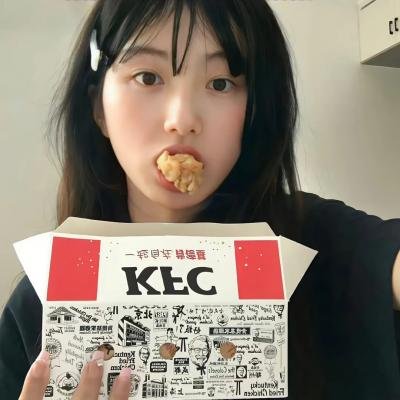 待字闺中